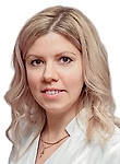 Капустина Екатерина Васильевна Капустина Екатерина Васильевна